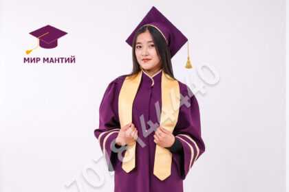 Мантия - идеальный вариант для фотосессии