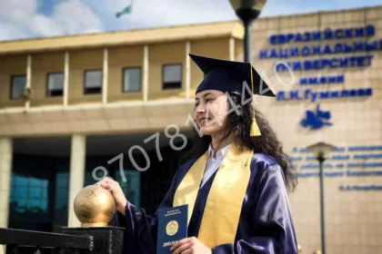 Мантия на пошив