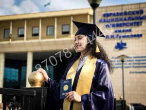 Если мантия пришла не по размеру Если мантия пришла не по размеру