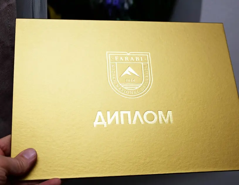 Корочки для диплома - Главный аксессуар вашего торжества