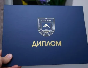 Корочки для диплома - Главный аксессуар вашего торжества