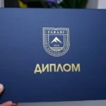 Как корочки для диплома дополняют ваш образ выпускника
